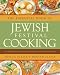 Algopix Similar Product 13 - The Essential Book of Jewish Festival