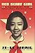Algopix Similar Product 13 - Red Scarf Girl A Memoir of the