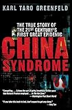 Algopix Similar Product 2 - China Syndrome The True Story of the