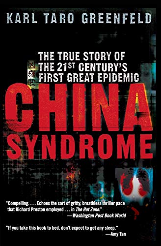 Algopix Similar Product 19 - China Syndrome The True Story of the
