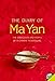 Algopix Similar Product 17 - The Diary of Ma Yan The Struggles and
