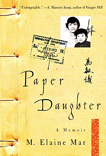 Algopix Similar Product 1 - Paper Daughter: A Memoir