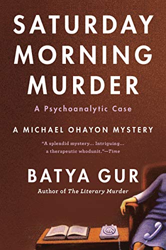 Algopix Similar Product 6 - The Saturday Morning Murder A