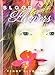 Algopix Similar Product 12 - Blood & Flowers