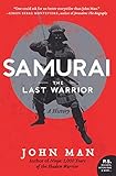 Algopix Similar Product 2 - Samurai: A History (P.S.)