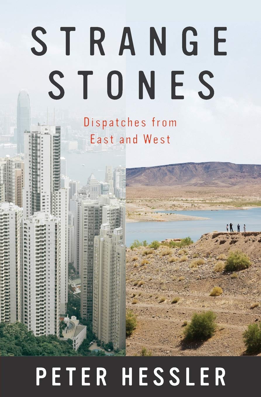 Algopix Similar Product 16 - Strange Stones Dispatches from East