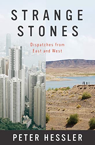 Algopix Similar Product 3 - Strange Stones Dispatches from East