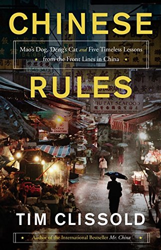 Algopix Similar Product 20 - Chinese Rules Maos Dog Dengs Cat