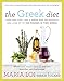 Algopix Similar Product 12 - The Greek Diet Look and Feel like a