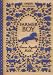 Algopix Similar Product 9 - Farmer Boy (Little House, 2)