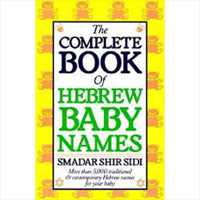 Algopix Similar Product 7 - The Complete Book of Hebrew Baby Names