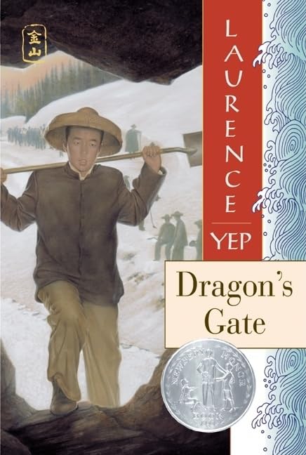 Algopix Similar Product 9 - Dragons Gate Golden Mountain