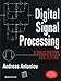 Algopix Similar Product 9 - Digital Signal Processing Signals