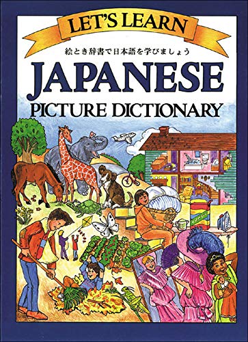 Algopix Similar Product 13 - Let's Learn Japanese Picture Dictionary