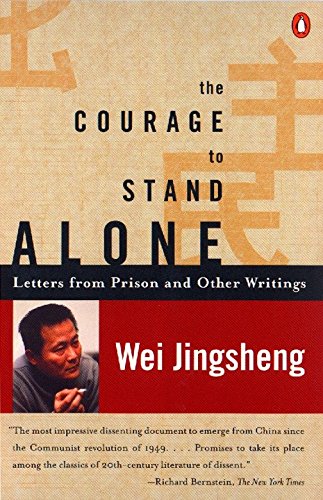 Algopix Similar Product 13 - The Courage to Stand Alone Letters