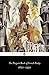 Algopix Similar Product 6 - The Penguin Book of French Poetry