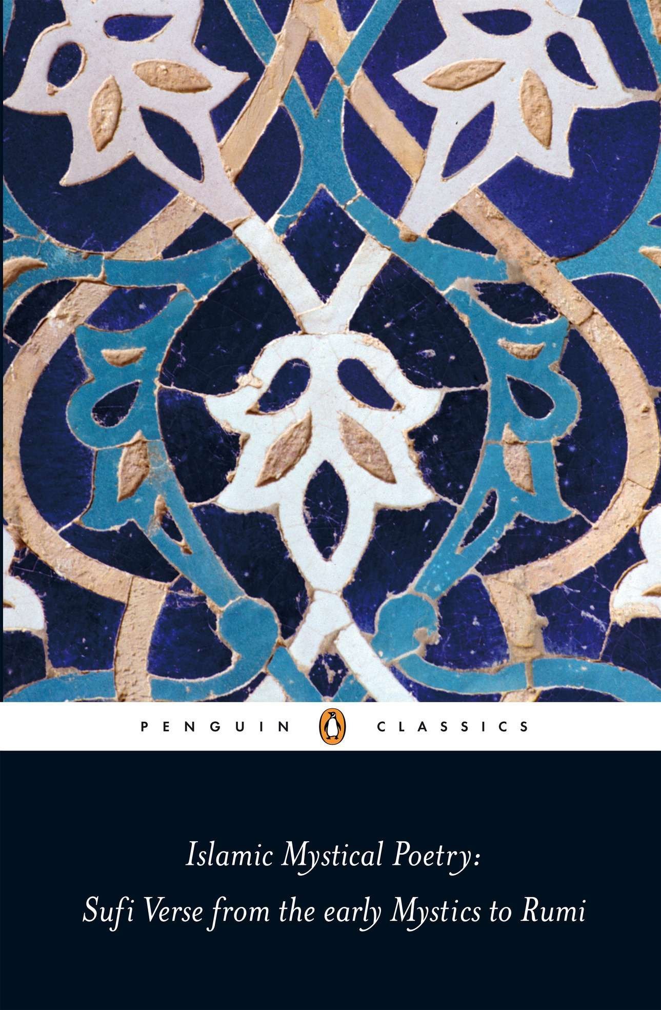 Algopix Similar Product 3 - Islamic Mystical Poetry Sufi Verse