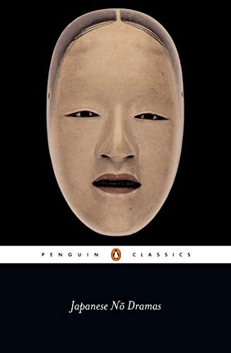 Algopix Similar Product 14 - Japanese No Dramas (Penguin Classics)