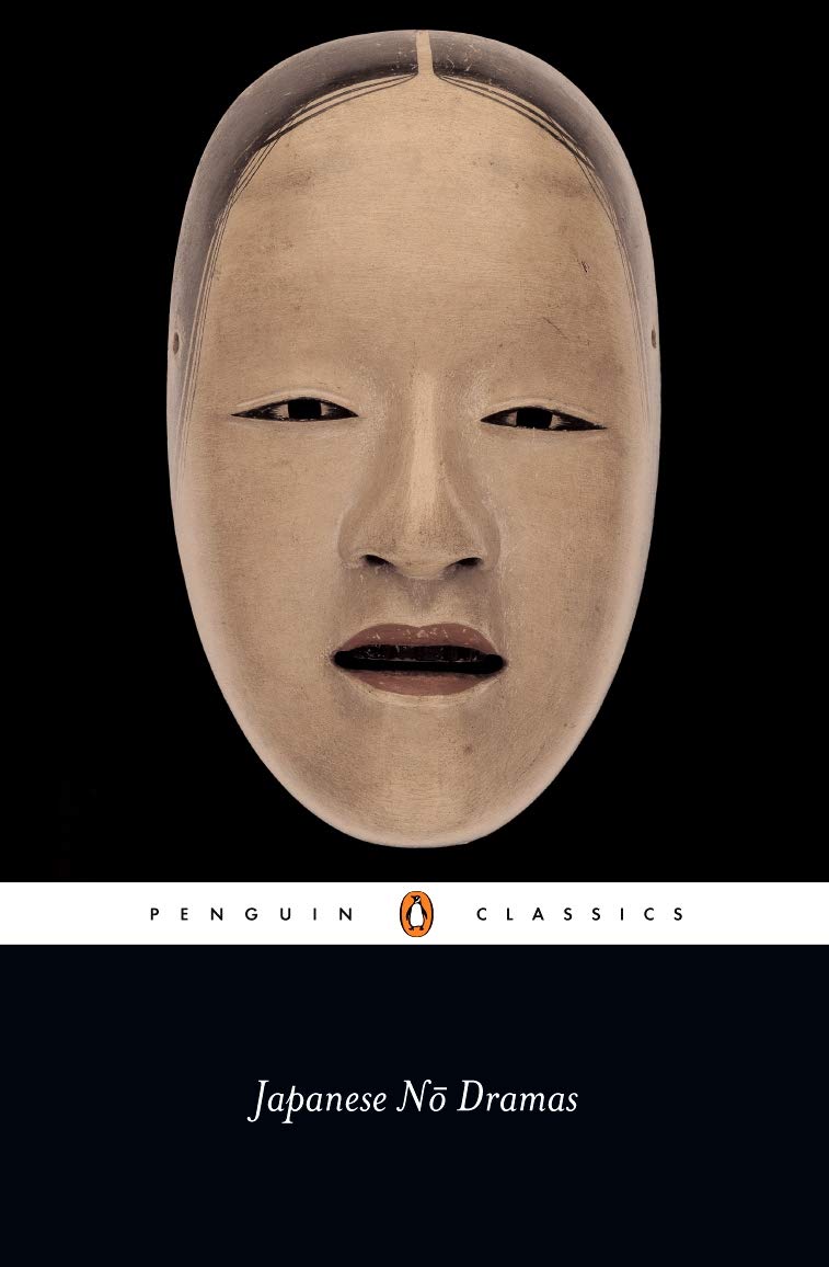 Algopix Similar Product 11 - Japanese No Dramas (Penguin Classics)