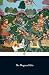 Algopix Similar Product 18 - The Bhagavad Gita (Penguin Classics)