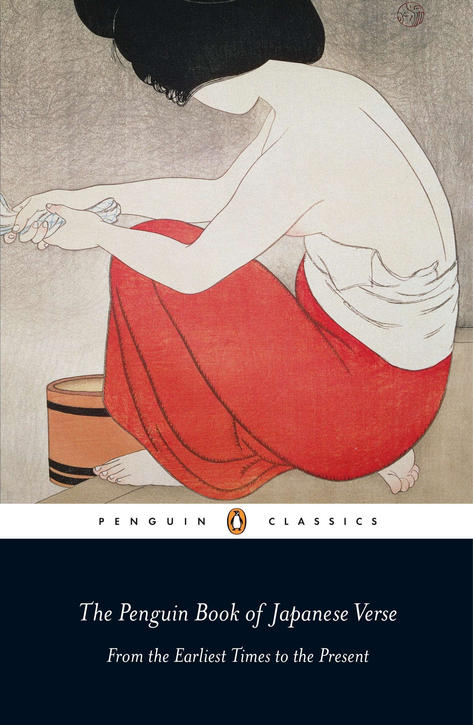 Algopix Similar Product 10 - The Penguin Book of Japanese Verse
