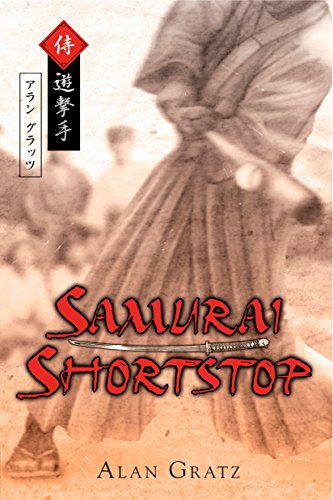 Algopix Similar Product 17 - Samurai Shortstop