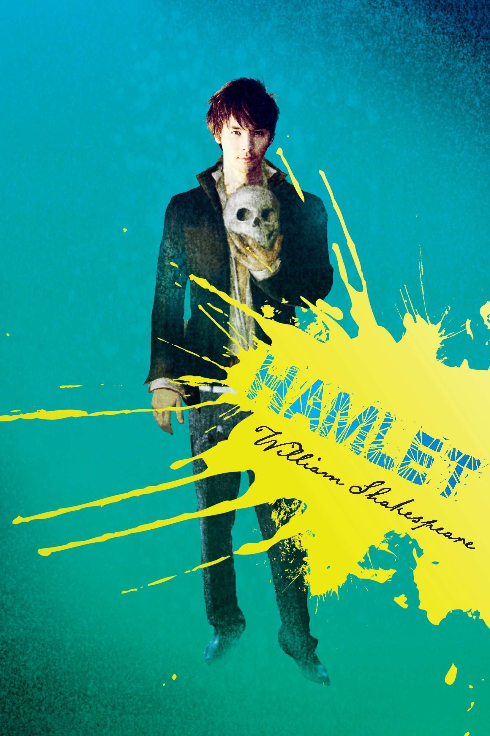 Algopix Similar Product 5 - Hamlet (Be Classic)