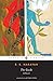 Algopix Similar Product 11 - The Guide: A Novel (Penguin Classics)