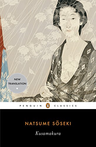 Algopix Similar Product 4 - Kusamakura (Penguin Classics)