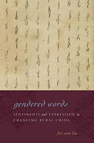 Algopix Similar Product 10 - Gendered Words Sentiments and