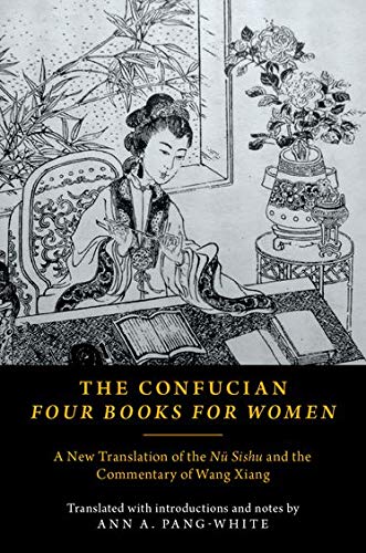 Algopix Similar Product 5 - The Confucian Four Books for Women A