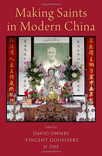 Algopix Similar Product 16 - Making Saints in Modern China
