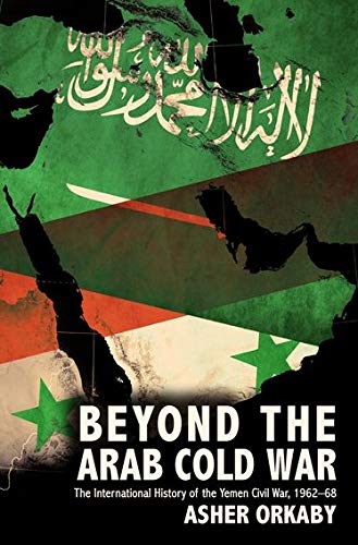Algopix Similar Product 3 - Beyond the Arab Cold War The