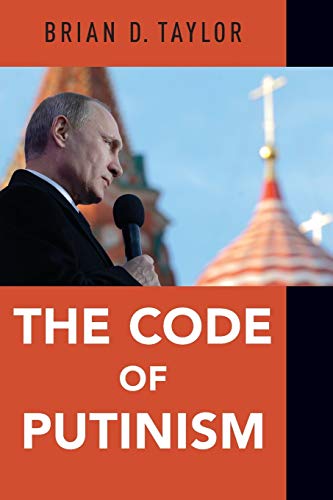 Algopix Similar Product 7 - The Code of Putinism