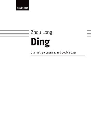 Algopix Similar Product 19 - Ding