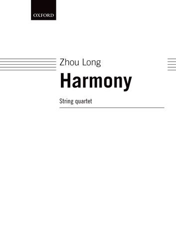Algopix Similar Product 15 - Harmony (Oxford Chamber Music)