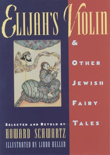 Algopix Similar Product 18 - Elijahs Violin and Other Jewish Fairy