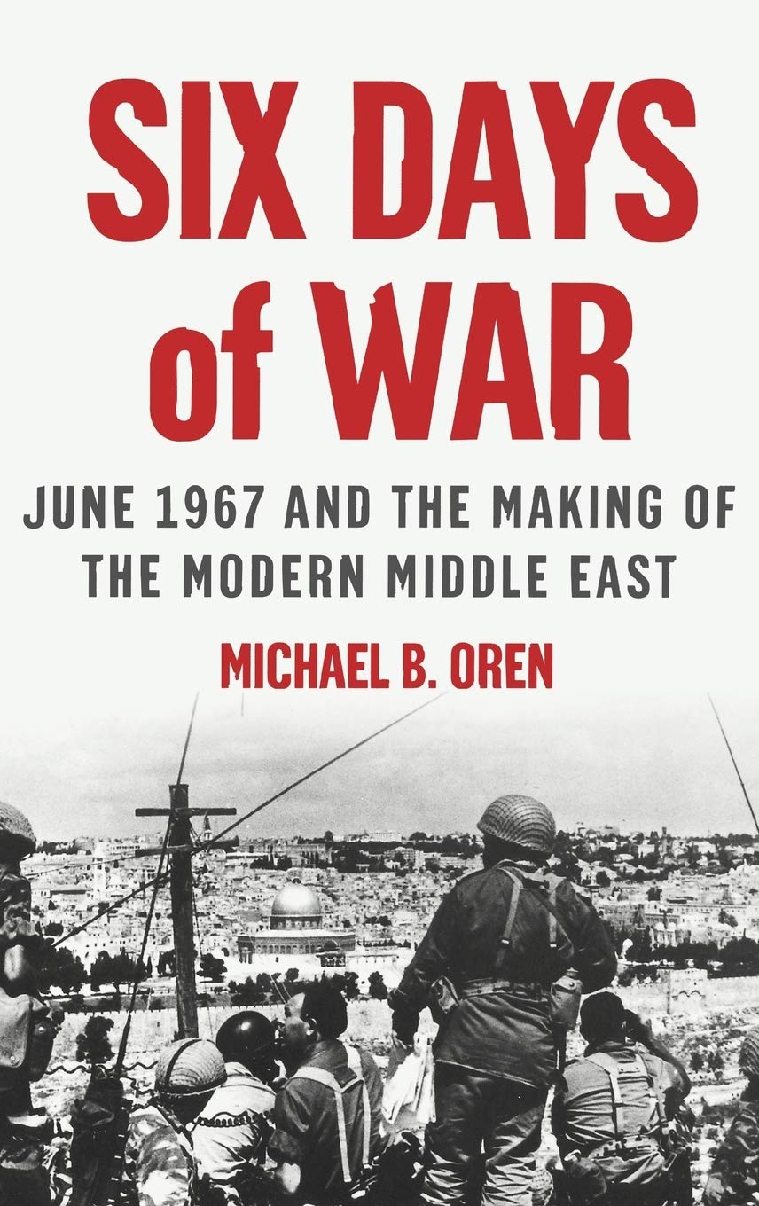 Algopix Similar Product 7 - Six Days of War June 1967 and the