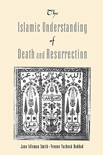 Algopix Similar Product 10 - The Islamic Understanding of Death and