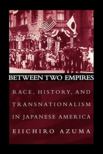 Algopix Similar Product 4 - Between Two Empires Race History and
