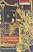 Algopix Similar Product 16 - The Collected Essays of A K Ramanujan