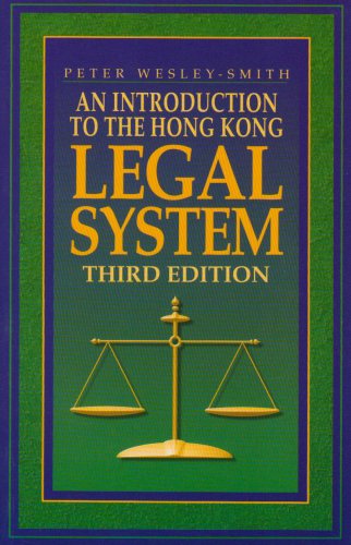 Algopix Similar Product 14 - An Introduction to the Hong Kong Legal