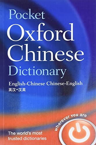 Algopix Similar Product 12 - Pocket Oxford Chinese Dictionary