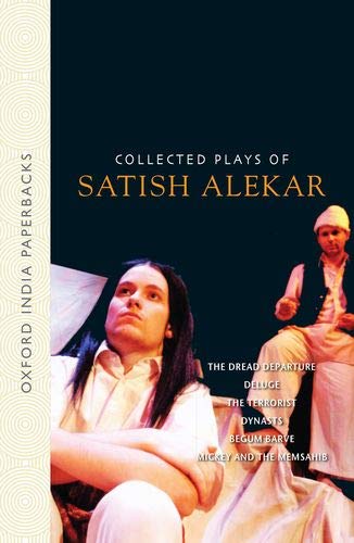 Algopix Similar Product 10 - Collected Plays of Satish Alekar The