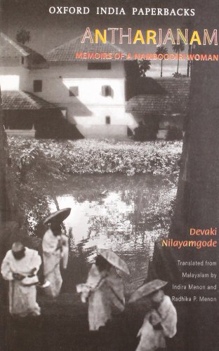 Algopix Similar Product 8 - Antharjanam Memoirs of a Namboodiri