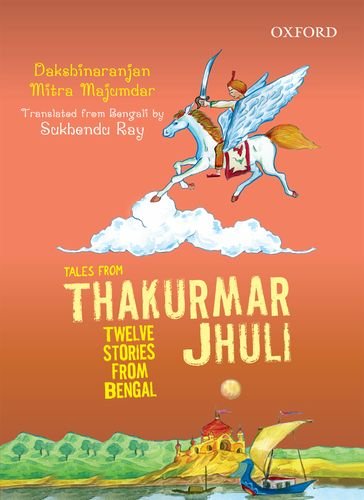 Algopix Similar Product 4 - Tales From Thakurmar Jhuli Twelve
