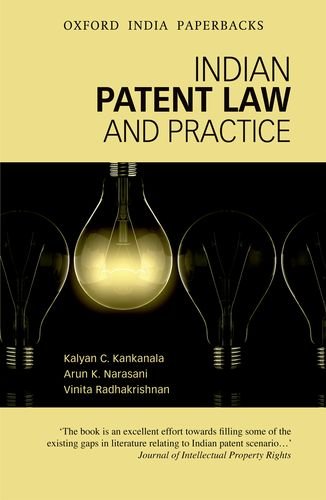 Algopix Similar Product 2 - Indian Patent Law and Practice Oxford
