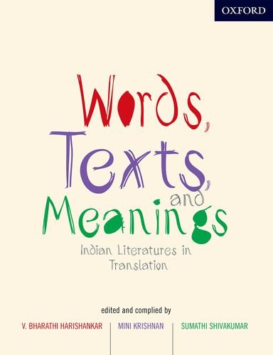 Algopix Similar Product 4 - Words Texts and Meanings Indian