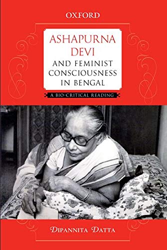 Algopix Similar Product 16 - Ashapurna Devi and Feminist
