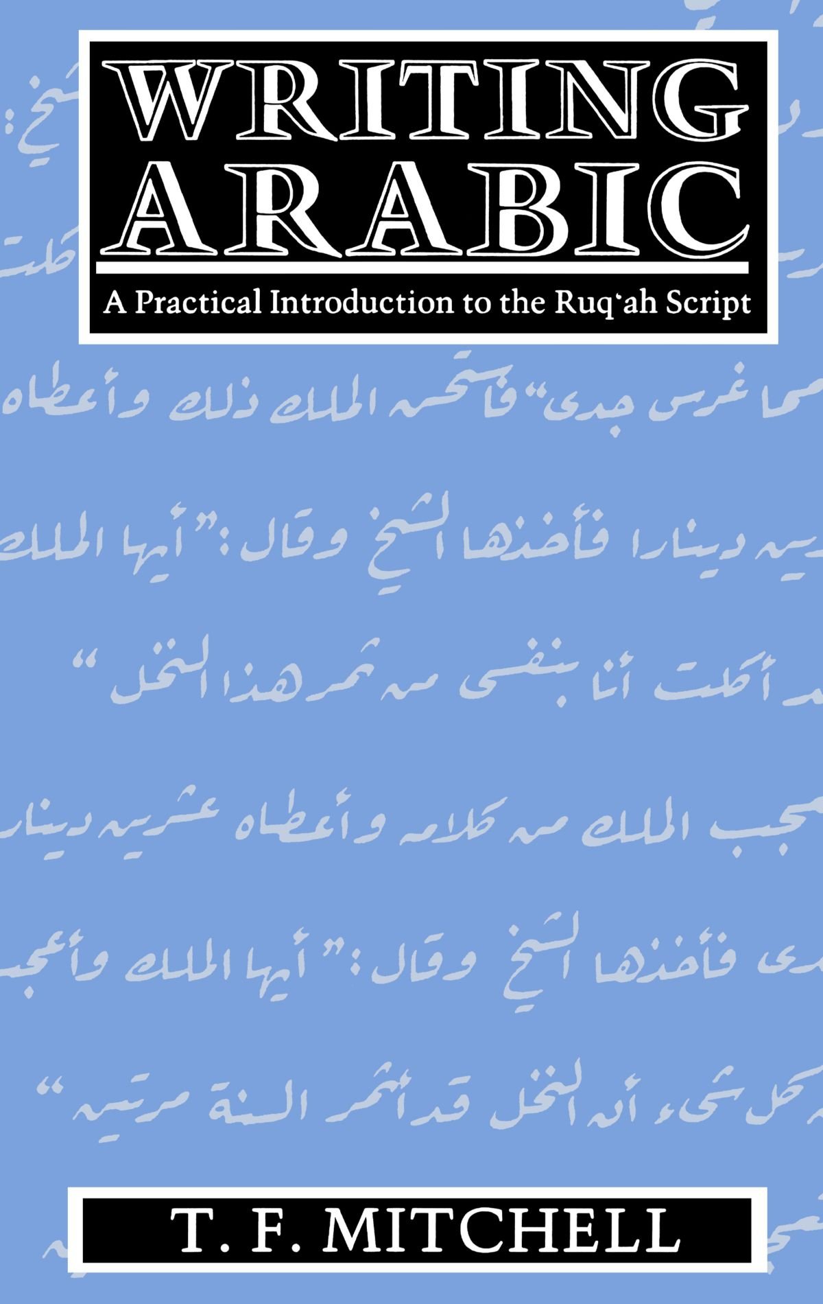 Algopix Similar Product 7 - Writing Arabic A Practical